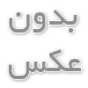 خرید کیف پزشکی آلومینیومی